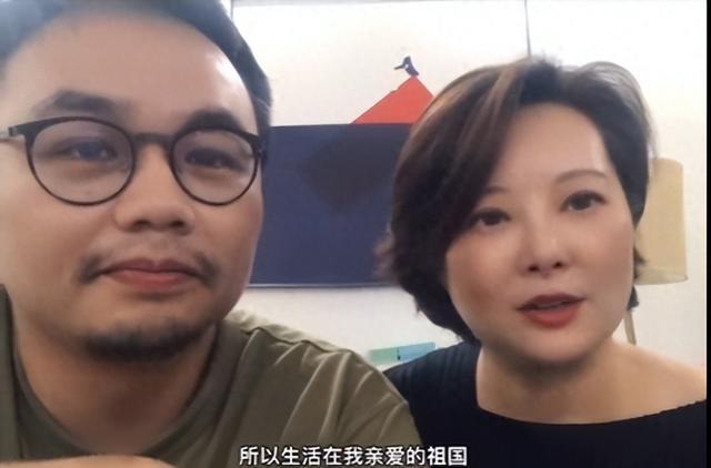 51岁袁立与二婚老公齐露面!状态姣好发型时尚,体重120斤很幸福