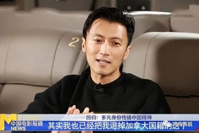 “我已经不是加拿大人了! ”谢霆锋退出加拿大籍交20%退籍税。