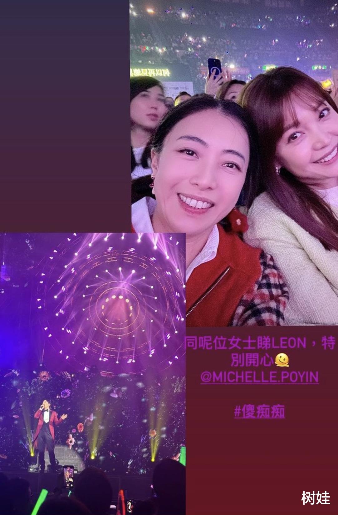 刘銮雄陪甘比看黎明演唱会,手舞足蹈跟唱很投入,面露慈祥心情好