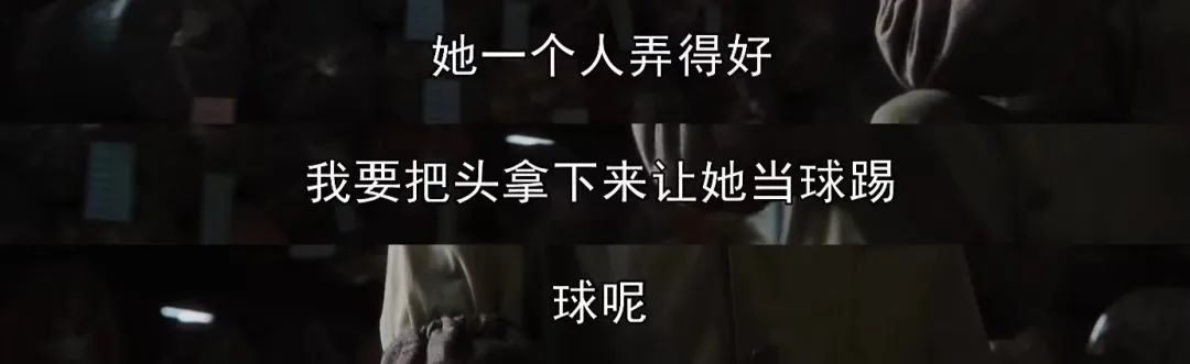 坦白讲,胡歌还真配不上唐嫣