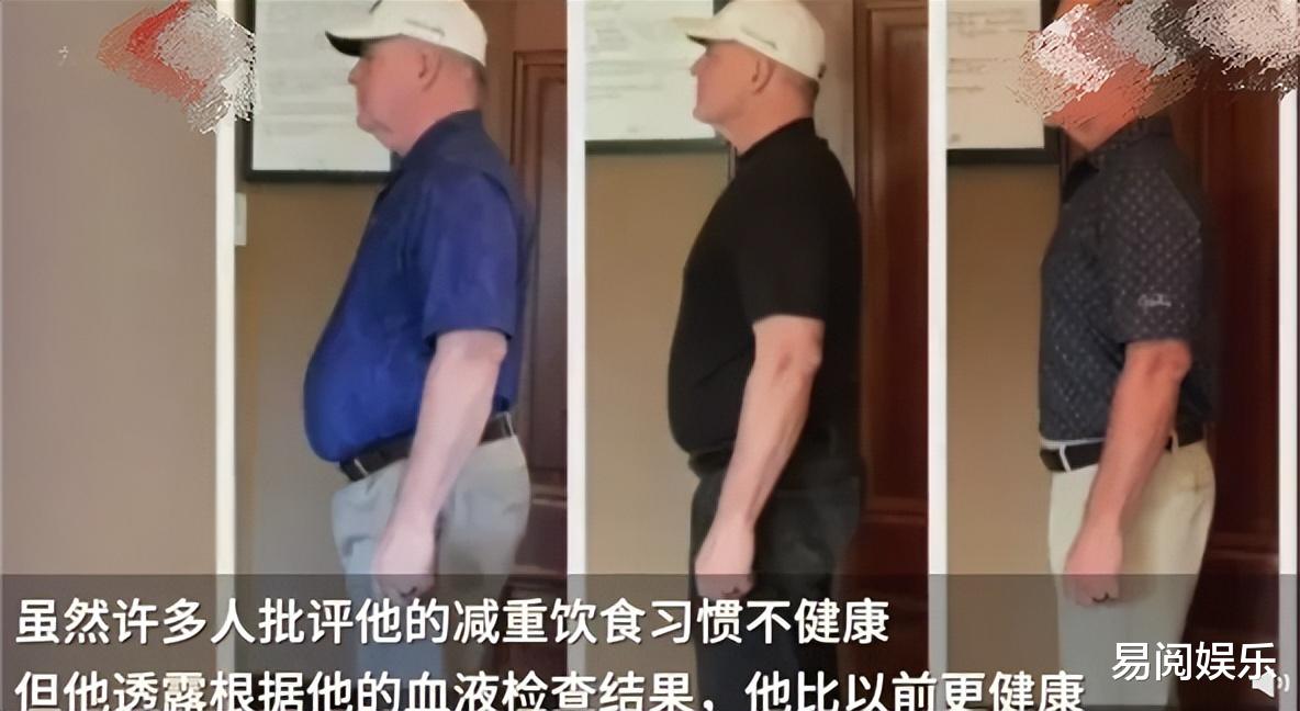 |【热点】男子连吃100天麦当劳,减肥53斤,网友:我信你个鬼