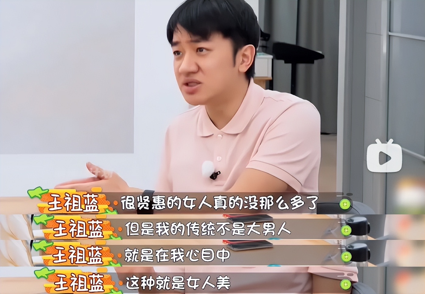 恭喜,吴京终于「塌房」了