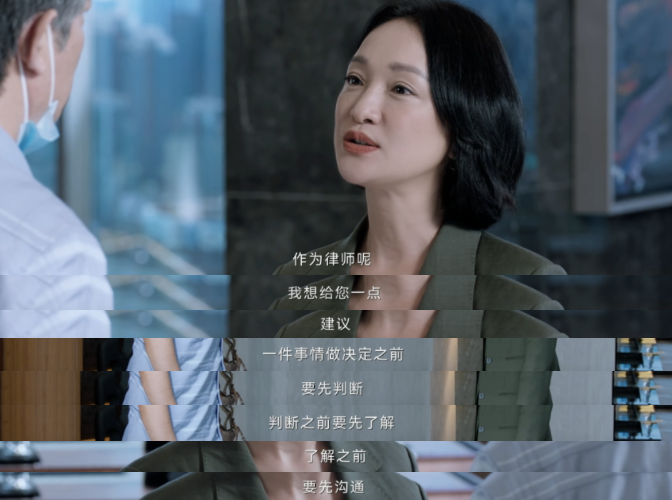 内娱终于敢拍,不怕被封杀