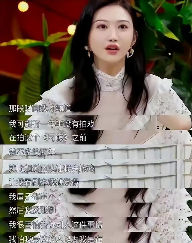 孙国友|体坛巨星将成阶下囚？张继科用女友私密视频抵赌债