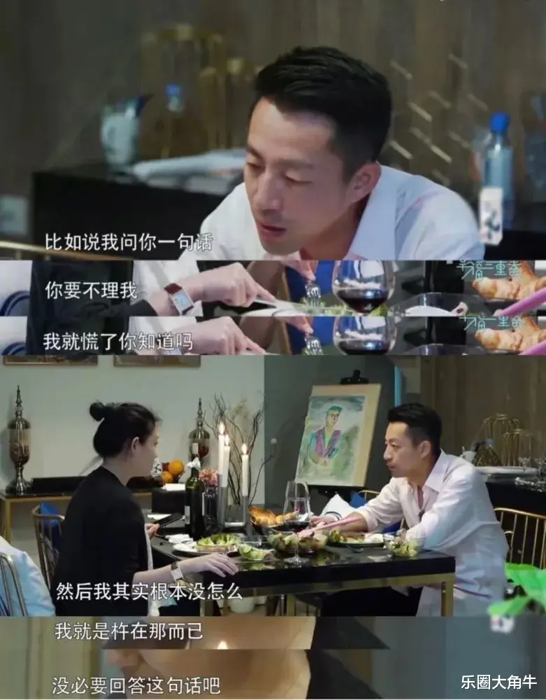 大S|看完周渝民与蓝正龙的妻子后，终于明白为何他们都不娶大S了