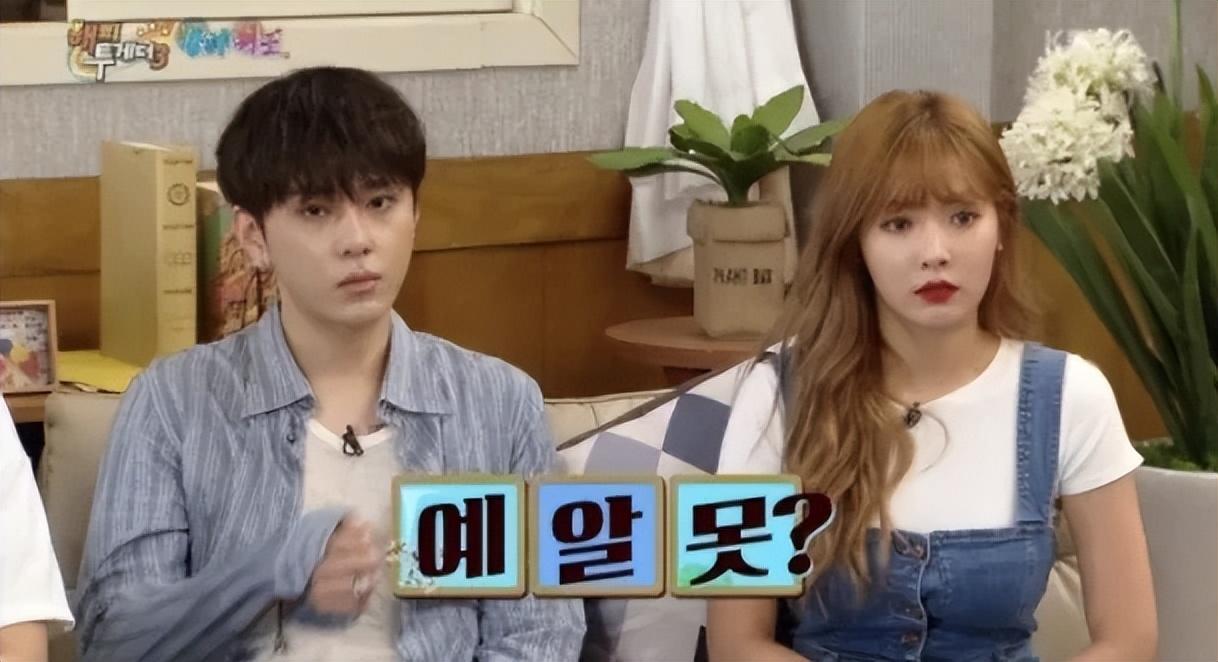 泫雅和龙俊亨公开恋情,网友爆出已交往三个月,和她前男友很像