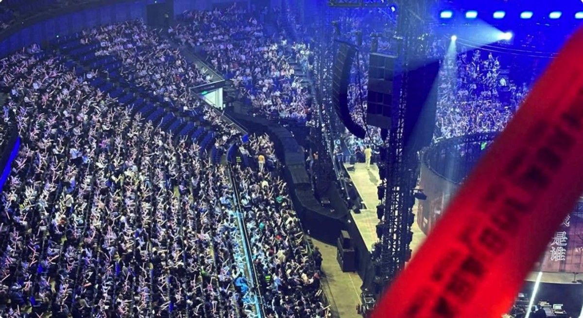 没想到,梁静茹仅用一场演唱会,就将自己钉在众人围观的耻辱柱上