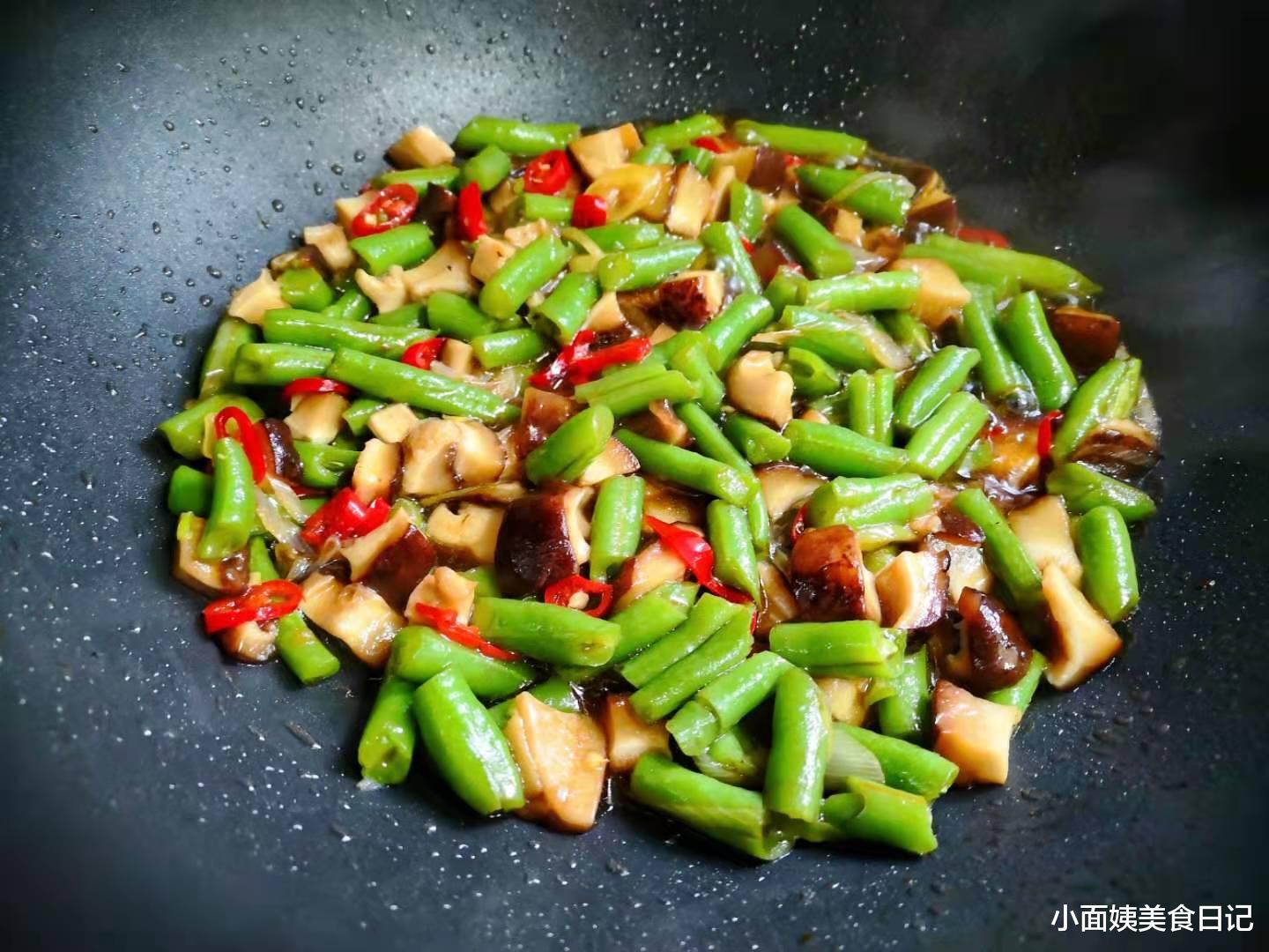 香菇|秋天爱吃的3道家常菜,清香爽口有滋味,省事易做,好吃不上火!