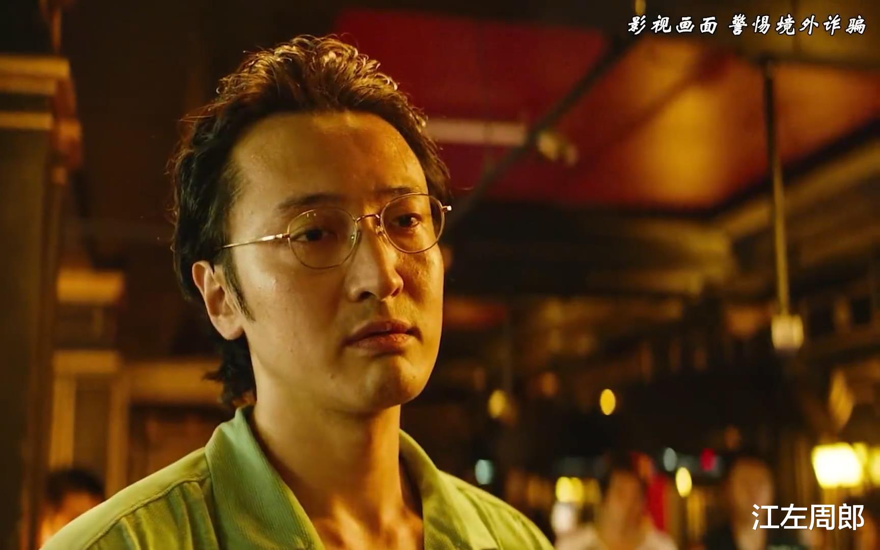 《孤注一掷》点映2亿,超《巨齿鲨2》首映,观众吐槽:感觉被诈骗