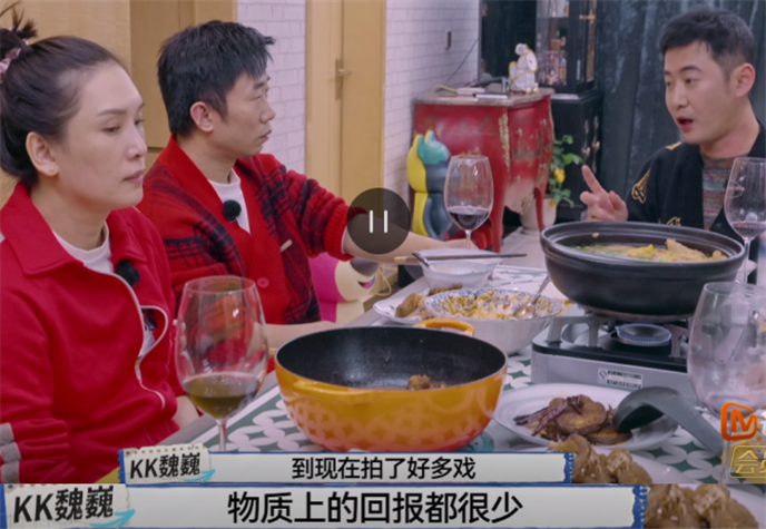 魏巍|魏巍上节目后情绪抑郁,连续一年接不到工作!佟晨洁坚持不生孩子