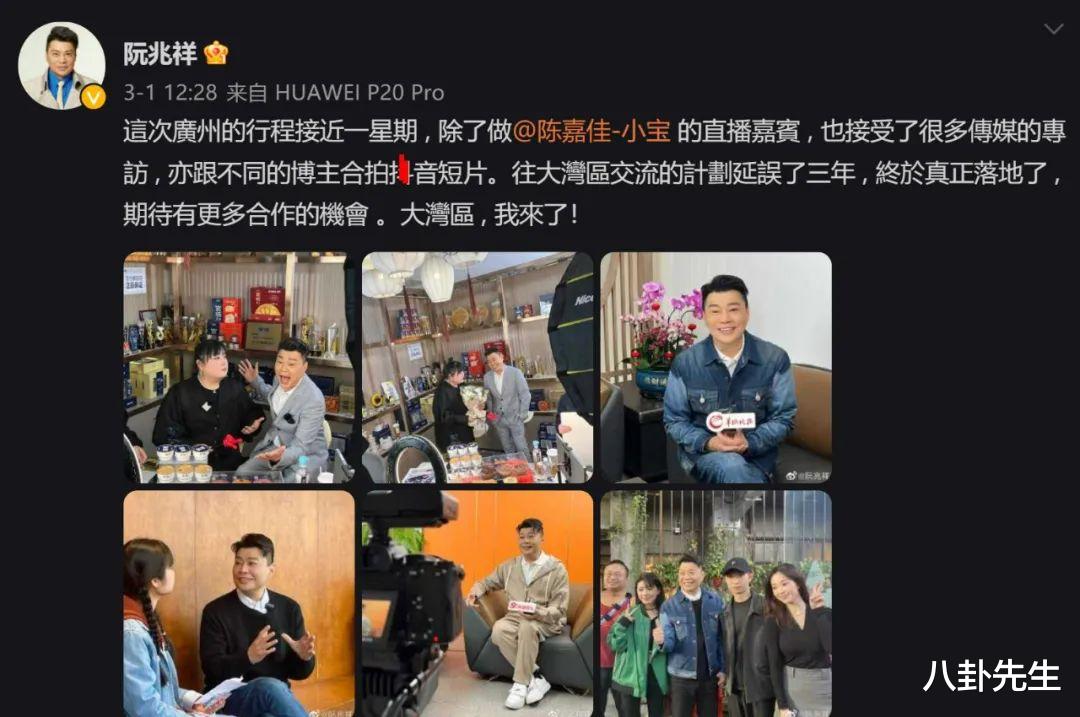 乌梅子酱|知名港星恶搞《乌梅子酱》,乱改词还男扮女拍MV,画风辣眼但搞笑