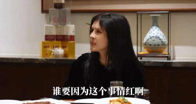 沉珂接受采访！曾躁狂解离，唇钉致面瘫，为《飞向别人的床》羞耻