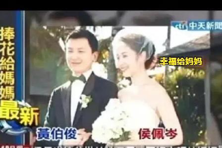 挺孕肚为闺蜜丈夫服务,插足2任闺蜜婚姻,又与女婿亲密互动被嘲