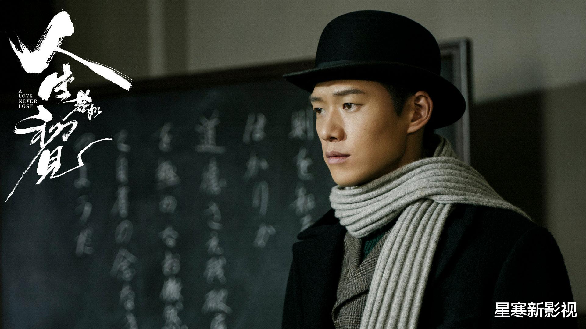 不播了！李现《人生若如初见》空降失败，剧情大删减却仍难上线！