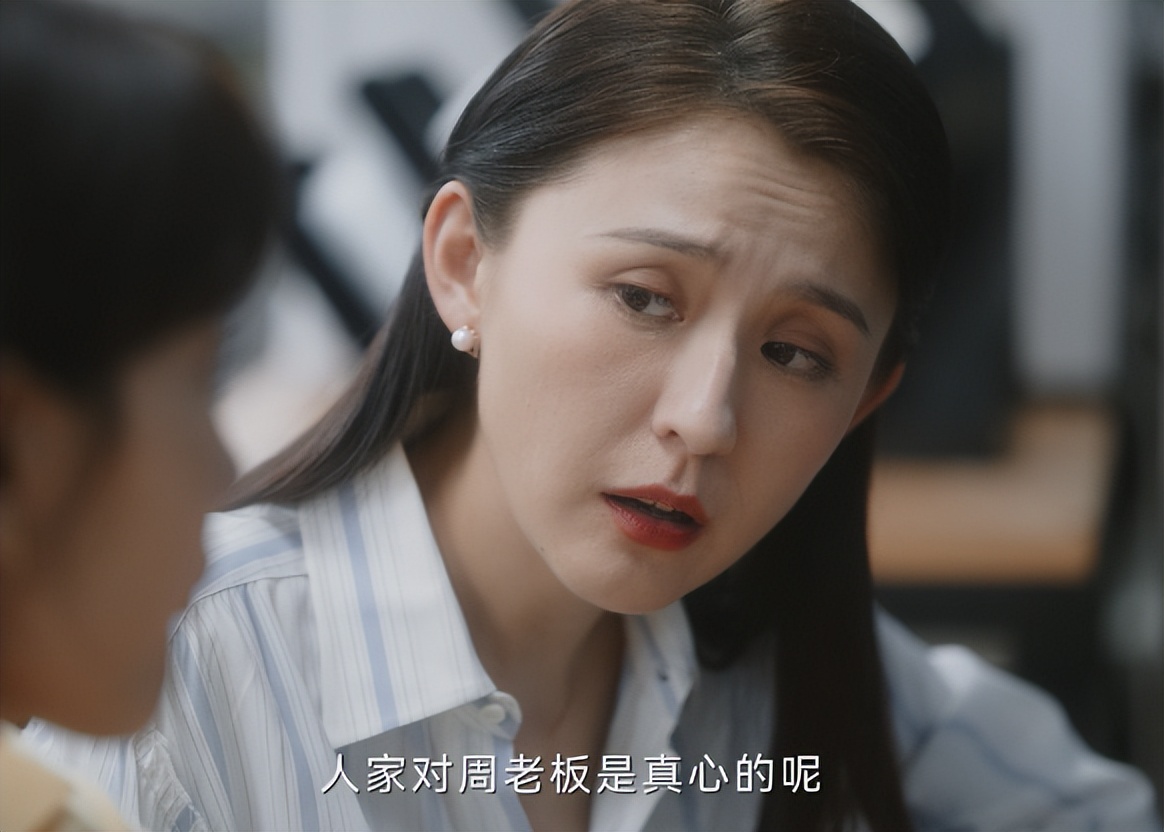 当“硅胶脸”混进央视职场剧,撞上天然脸演员,简直是降维打击