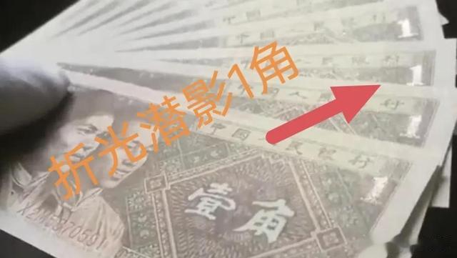 钱币|为什么现在的钱币很难出家喻户晓的精品