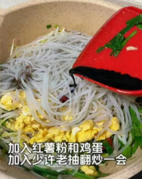 粉条|大寒将至,宁可少吃猪肉,也要多吃这菜,简单省事,天天吃不长肉