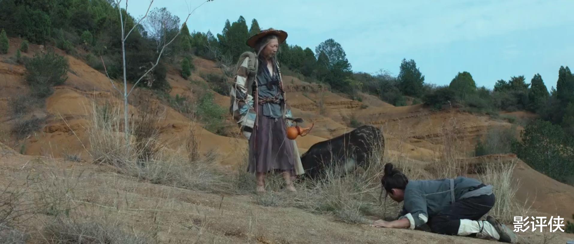 这部网大有聊斋那味了