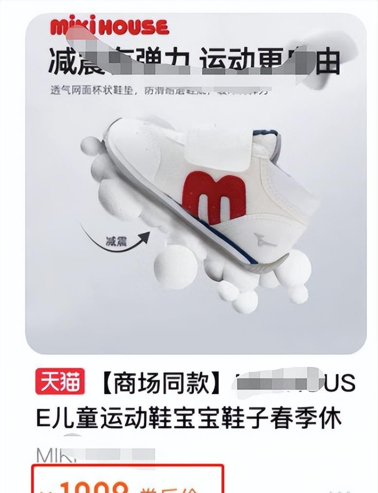 奚梦瑶晒1岁女儿正面照!神似翻版梁安琪,眉毛和爸爸一模一样