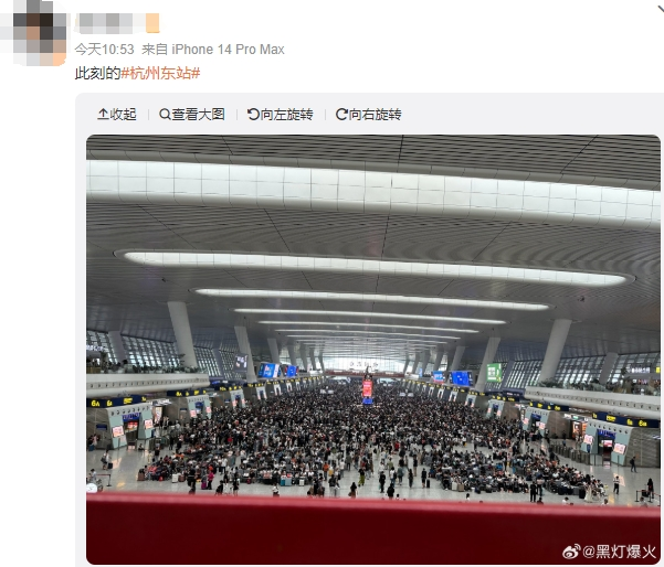 中秋节|是谁提前放假了？火车站、机场已开启人山人海模式！