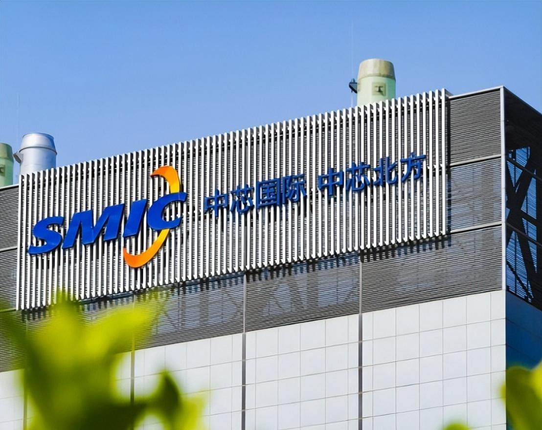 华为|中芯国际！投资1000亿元，中国光刻机巨头协助华为，重出江湖