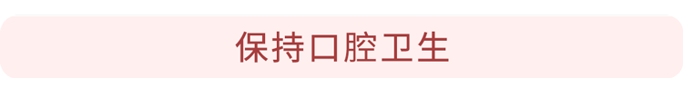 体内有癌,舌头先知?若舌头出现7种异常,当心癌症或疾病预警