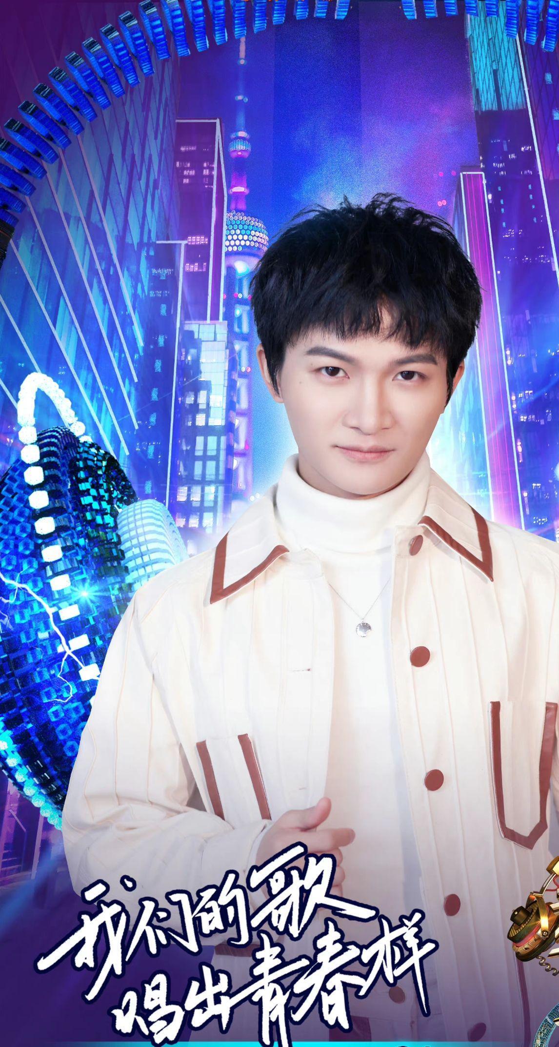 周深|从春晚独唱到元宵晚会，周深资源越来越好，三点因素让他更成功