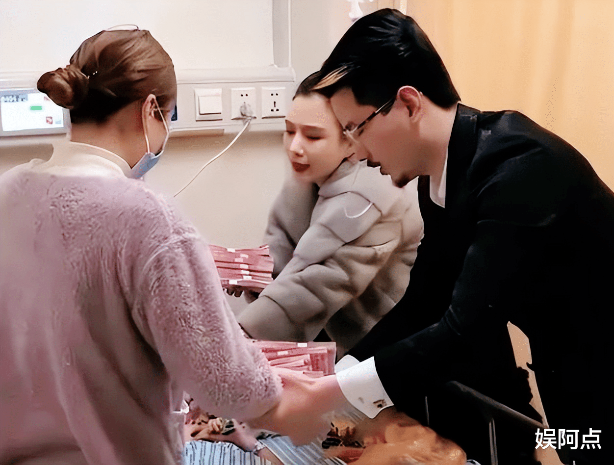 |国岳夫妇举办满月酒,各网红大咖随礼高达百万,香港明星们显尴尬