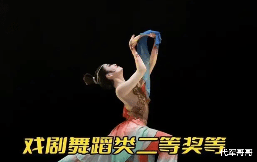 娱乐圈再传噩耗!21岁美女舞蹈演员突然去世,死因曝光让人唏嘘