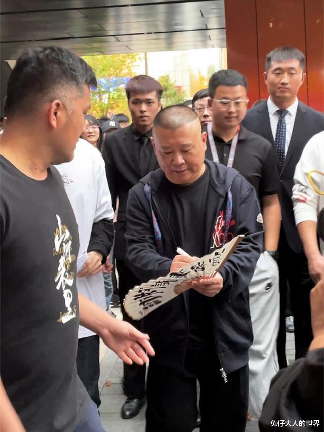 德云社郭德纲发文，众演员争相转发，德云社好久没这么热闹了