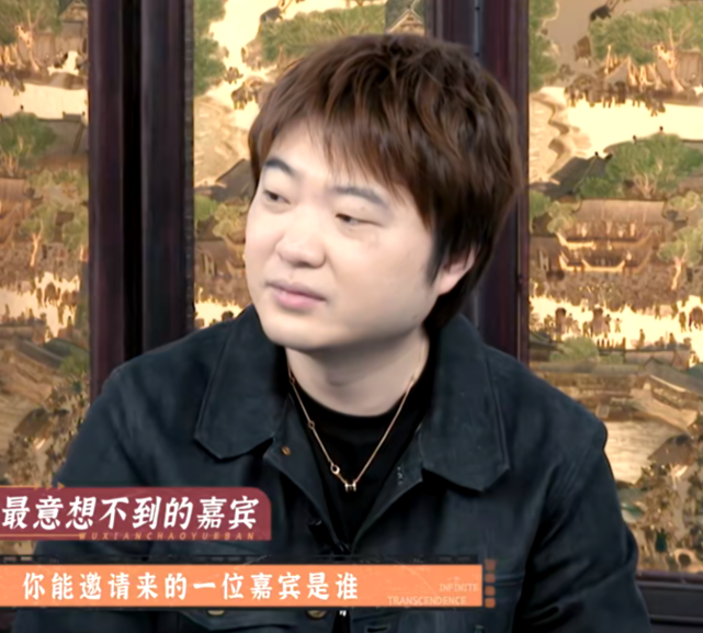 成龙|《无限超越班》曝明星邀请细节：成龙一开始其实是拒绝的，李治廷最后定