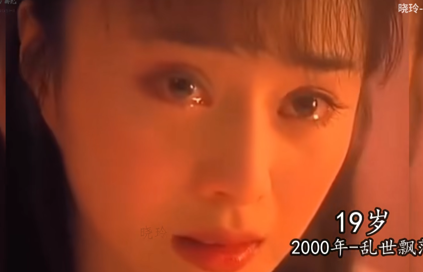 范冰冰的花期是真的长