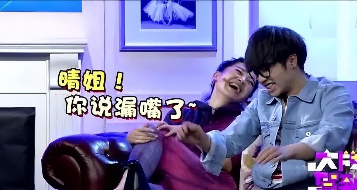 许晴和华晨宇恋情曝光引起关注,华晨宇大胆表示:我们很相爱!