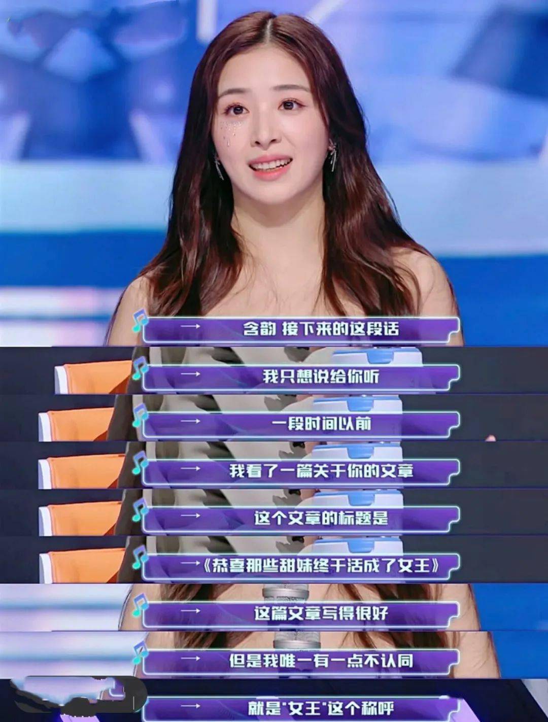 章子怡跟汪峰官宣离婚后，才明白章子怡为什么会选择汪峰！