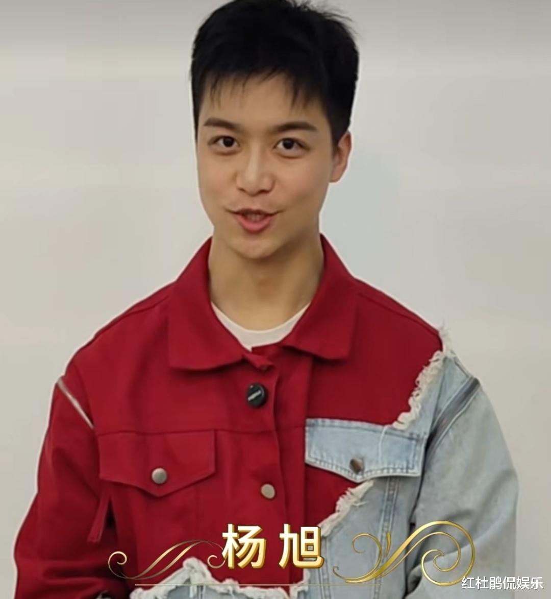 主持人|主持人大赛刚收官,已有13位选手首秀央视综艺节目,金奖杨旭在内