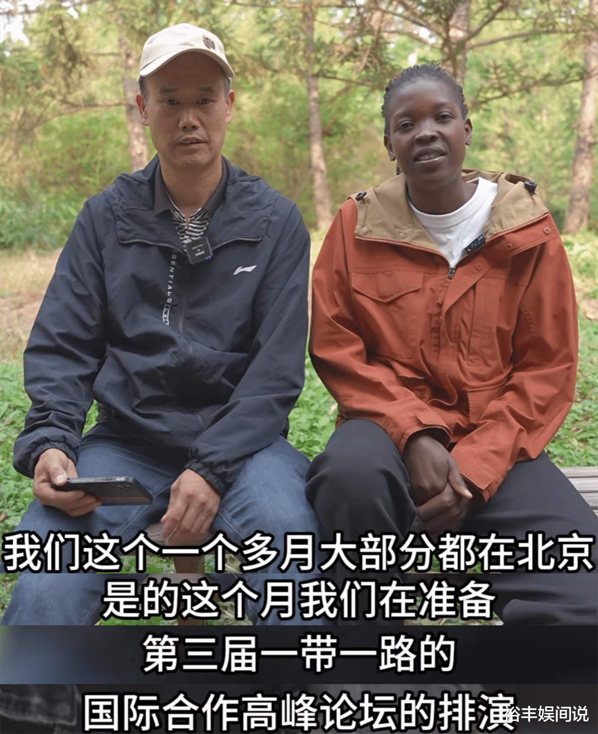 网红rose断更1个月后首更新!辟谣婚变封号传闻,筹备国际盛事