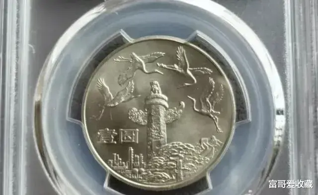 菊花|“1元硬币”有多少种?哪些收藏价值比较高呢?
