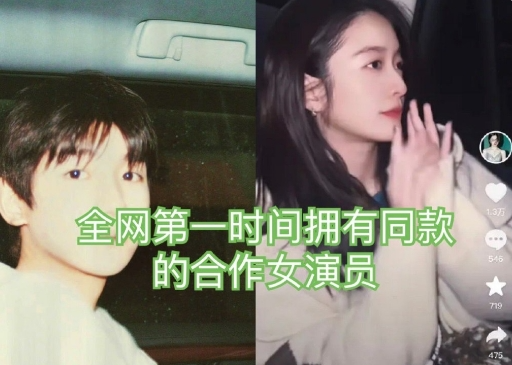 王俊凯谈恋爱了?绯闻女友曝光后,全网都不淡定了...