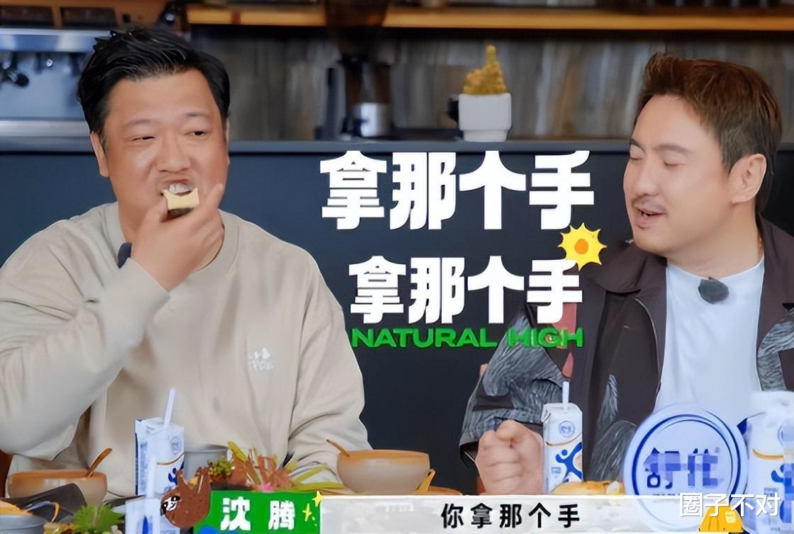 说话不带脑子?这8位明星,终于为自己的“草率发言”付出了代价