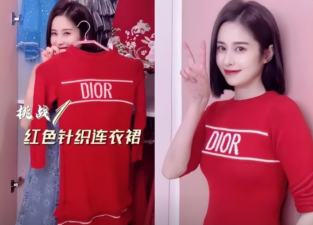 颖儿穿5岁女儿衣服秀身材,满柜衣服都是大牌,吊牌甚至都没剪