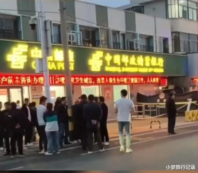 江苏省|突发!江苏发生重大恶性事件,中介2人遇害,同行曝内幕,太狠了