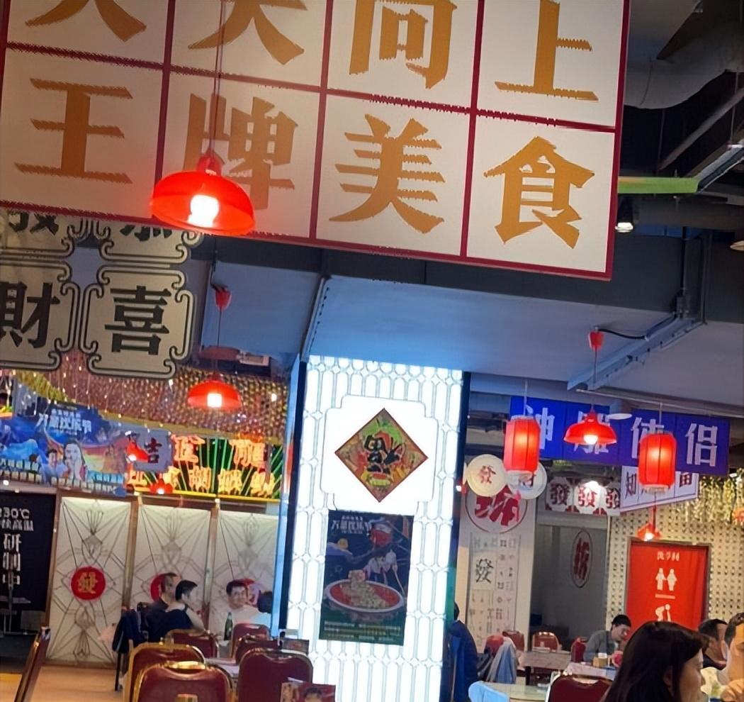 重庆|6个山东人来重庆吃烧烤，结账时不敢相信：确定是现在的物价？