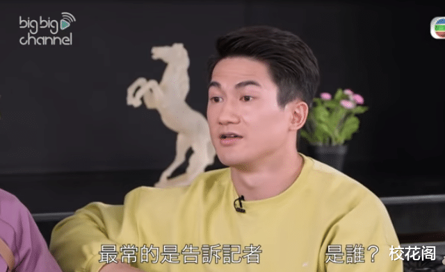 节目上假结婚,为了炒作真是毫无底线!