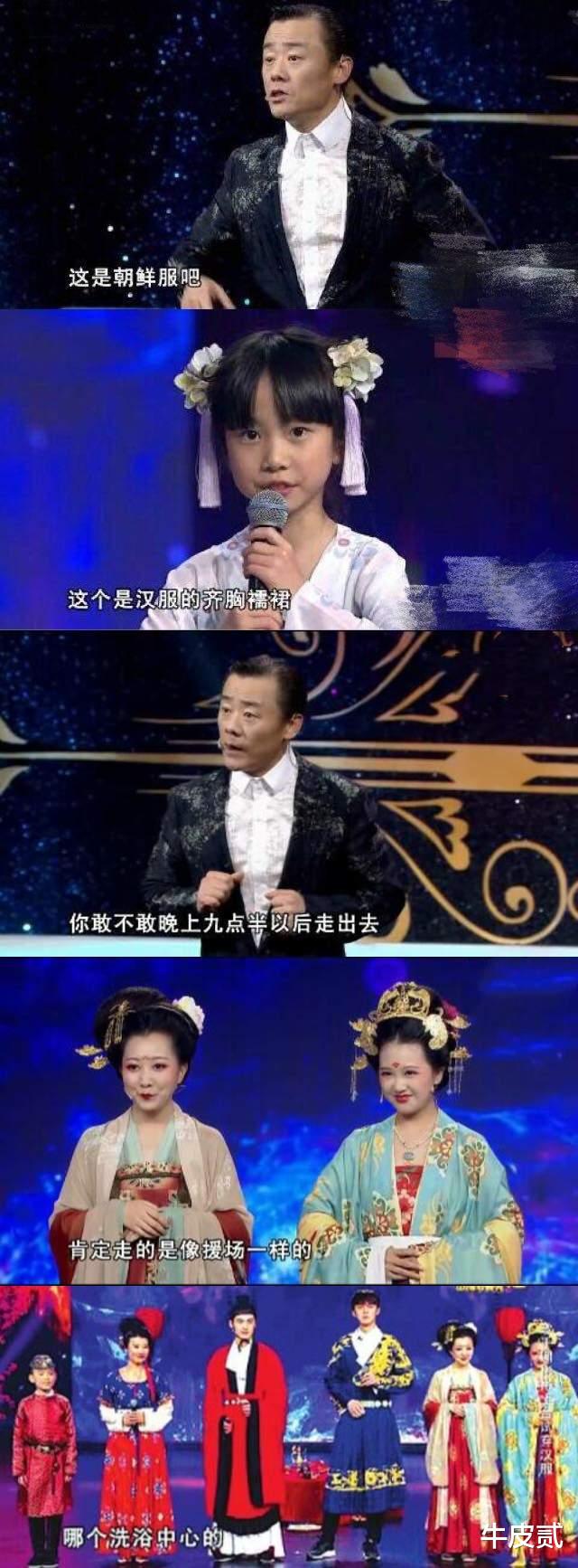 |身价过亿,遭人唾弃,国外被捕,这4位脱口秀演员:不作死就不会死