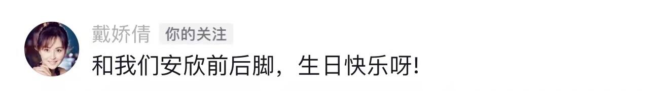 朱桢|朱桢为爱妻庆生!老婆穿睡衣素颜仍貌美动人,儿子像妈五官似混血!