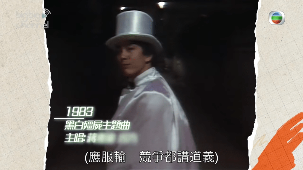 61岁港星移民美国转行做厨师!拍视频当网红,狂爆巨星秘闻