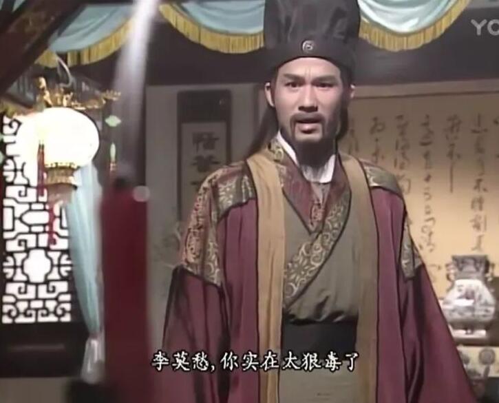 又一版《神雕侠侣》来了！郭芙成了黄蓉，杨康变郭靖，小龙女很美