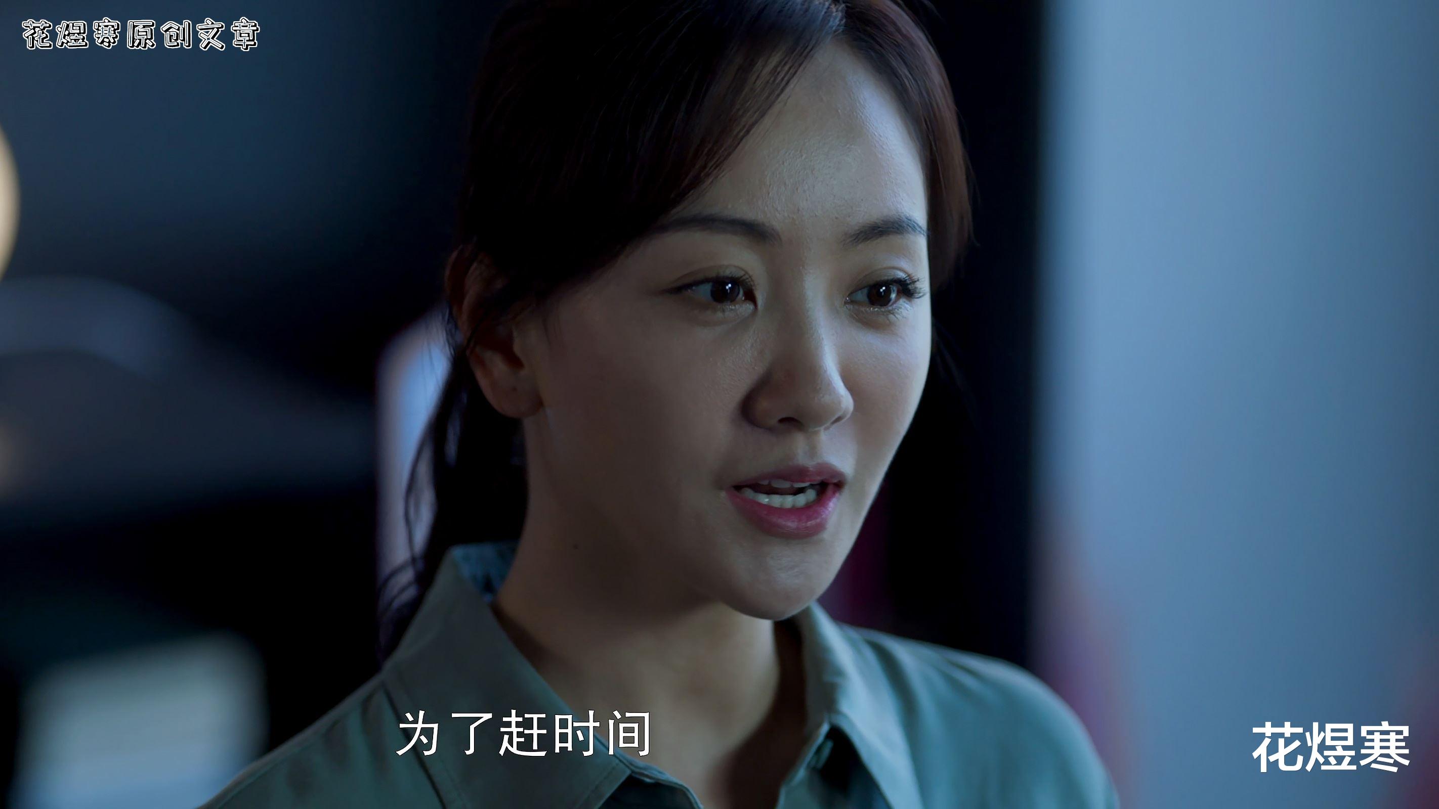 三体|《三体》搞懂慕星是谁，才明白潘寒为何没有存在感，看不懂的三体