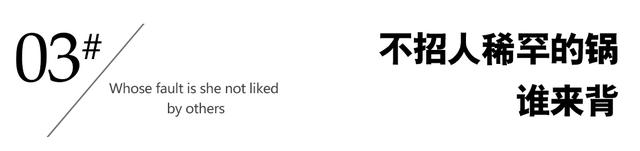 |宋丹丹被气到心慌吸氧，眼睛发胀，提前退出综艺录制