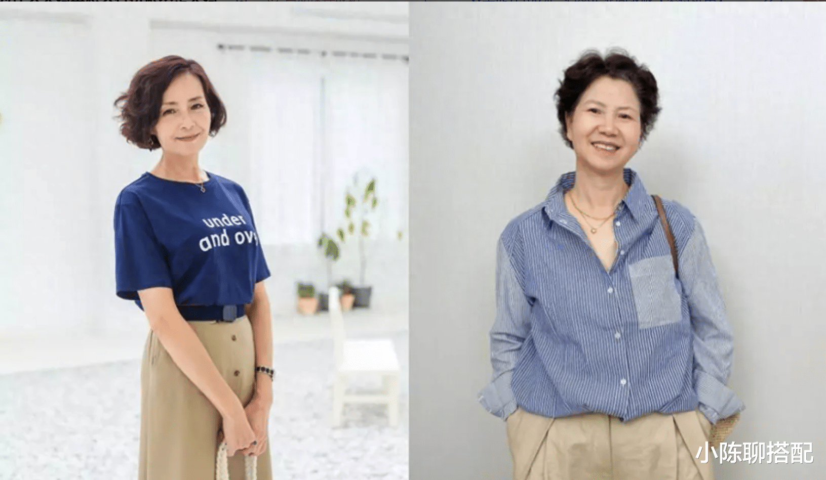 为什么大妈们的穿搭总是远离不了“姨味感”？显年轻的秘诀在这